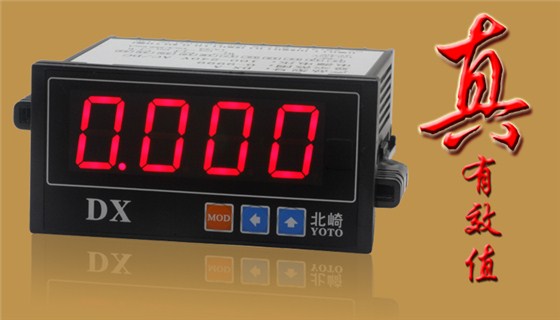 DX數(shù)字數(shù)顯電壓表交流直流