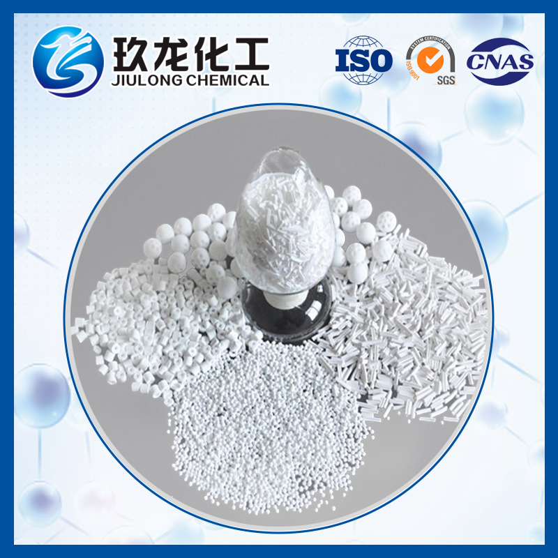 Activated alumina fluoride removal agent