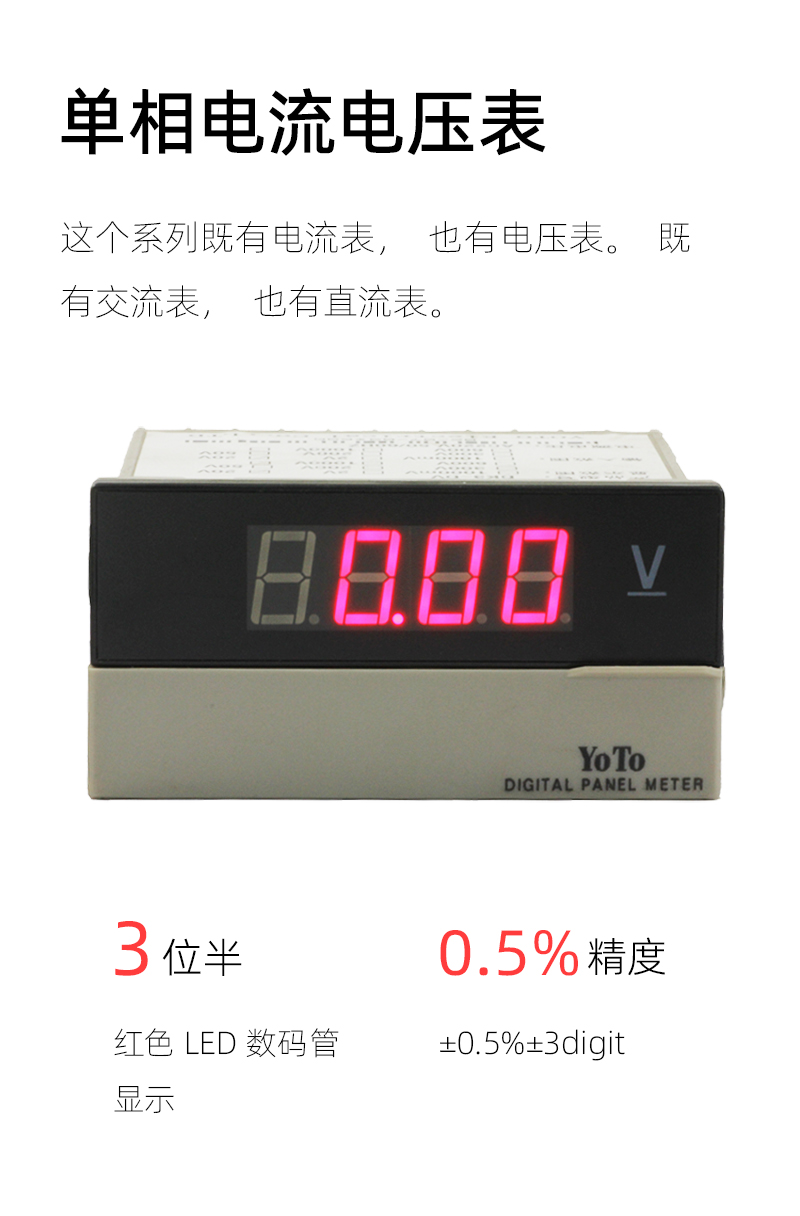 DK3-簡(jiǎn)介模塊-1